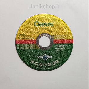 مینی صفحه برش استیل