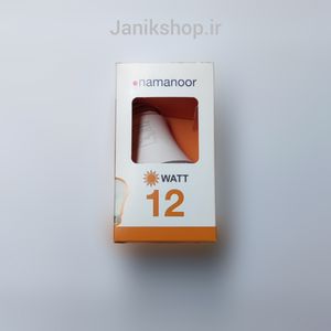 لامپ 12 وات