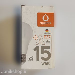 لامپ 15 وات