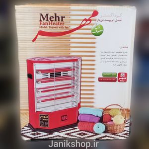 بخاری برقی