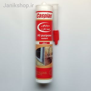 چسب آکواریوم
