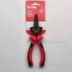 دم باریک سایز 6 RH_1376