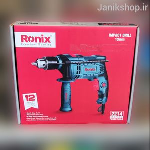 درل ۲۲۱۴ رونیکس ronix