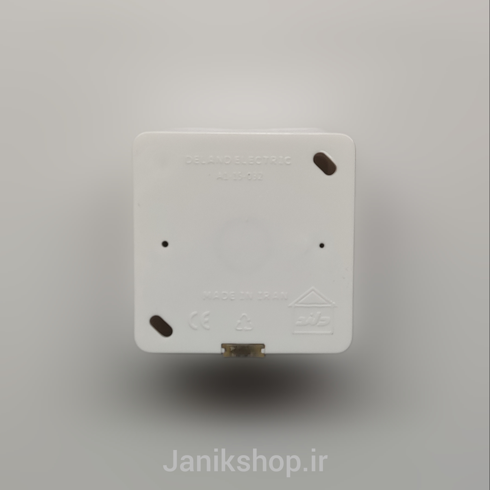 پریز برق روکار - تصویر 2