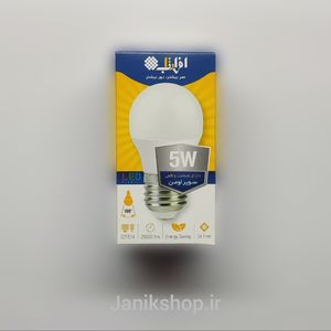 لامپ ۵ وات