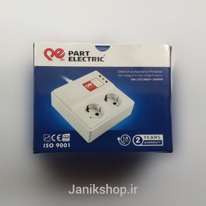 محافظ برق یخچال و فریزر