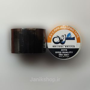 چسب پرایمر