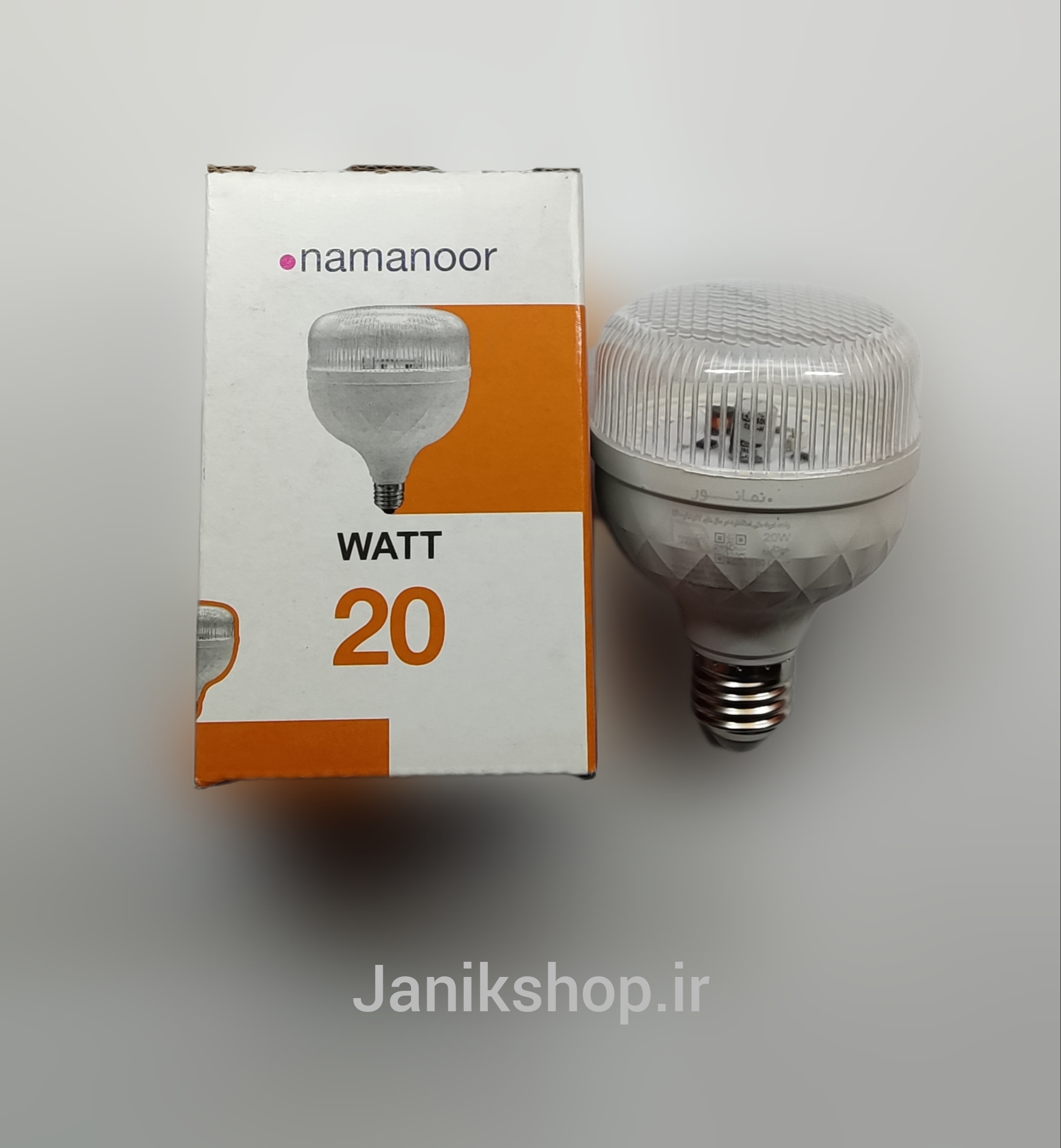 لامپ ۲۰ وات شفاف