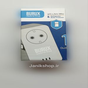 محافظ تک خانه یخچال