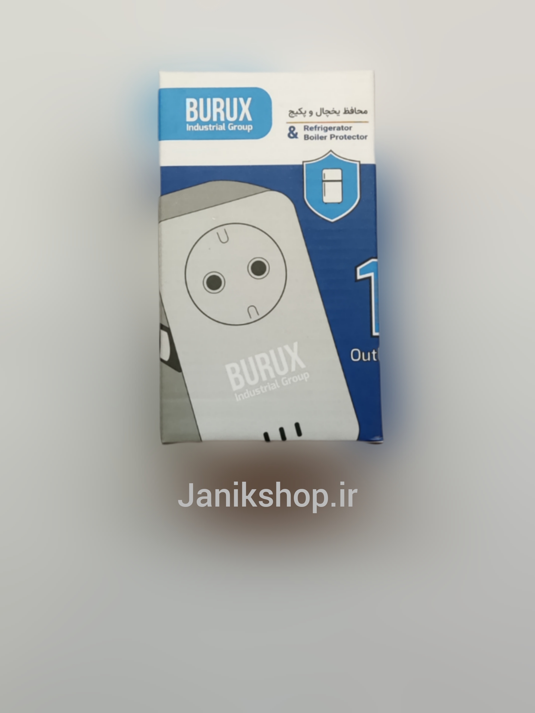 محافظ تک خانه یخچال - تصویر 4