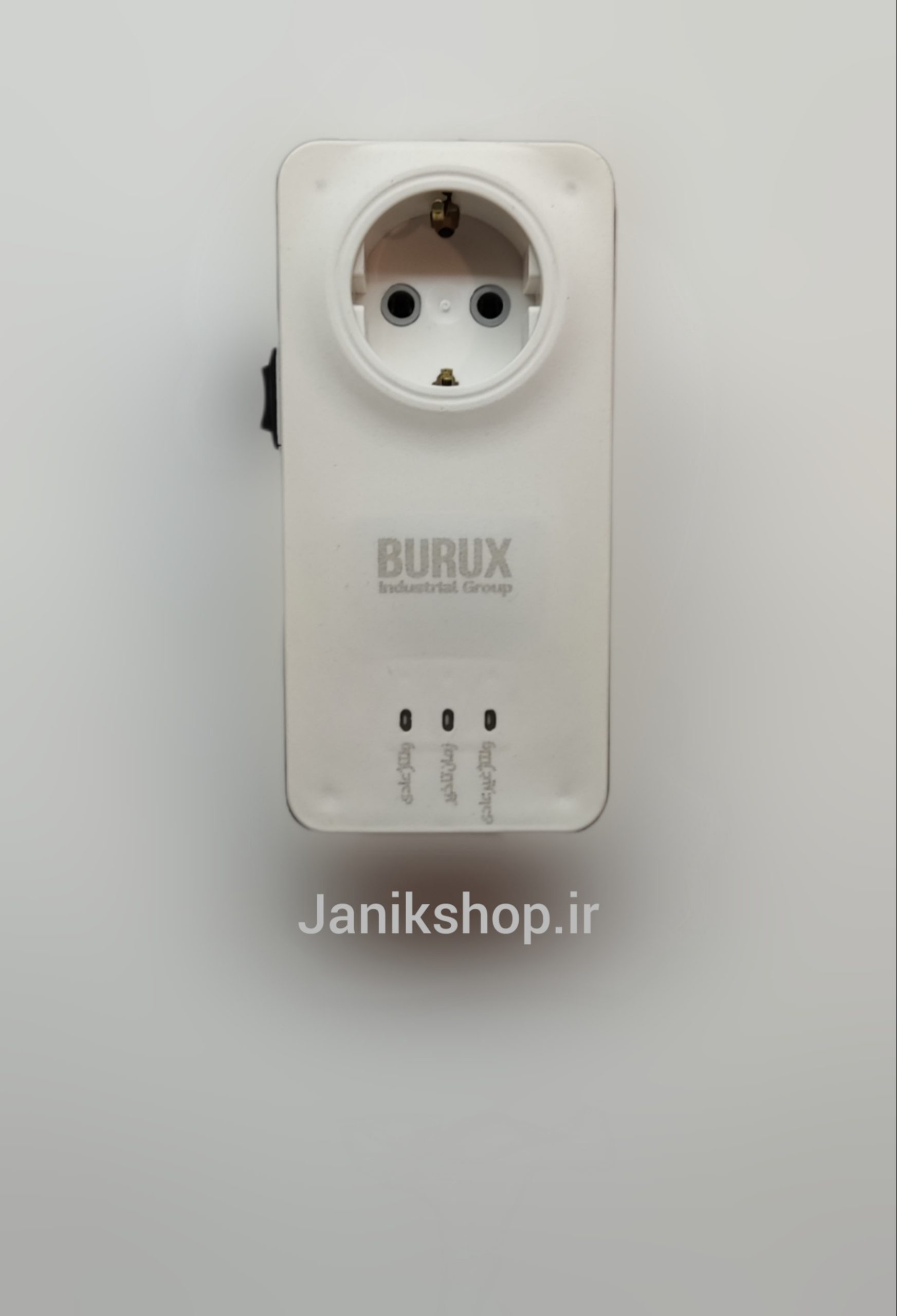 محافظ تک خانه یخچال - تصویر 2
