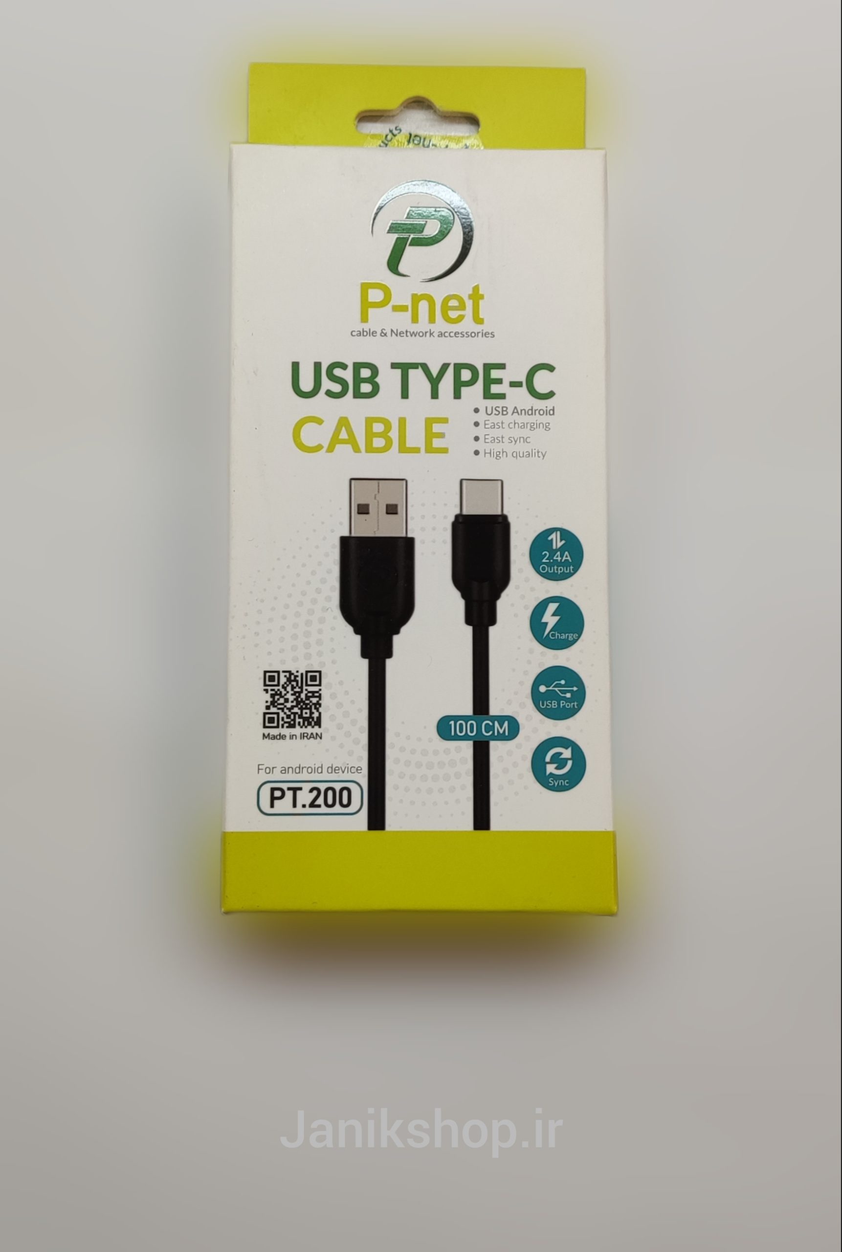 کابل Type C پی نت - تصویر 5